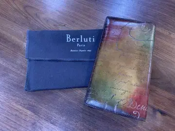 Berluti 그라데이션 가죽 장지갑