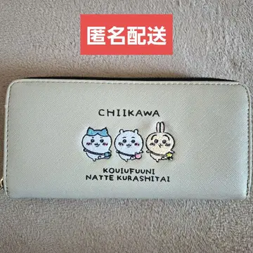 치이카와 (먼작귀) 장지갑 시마무라