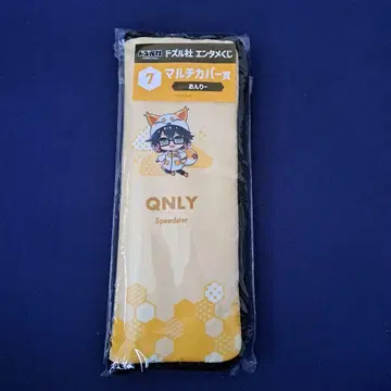 온리 도즈루사 로손 콜라보 멀티 커버 엔터테인먼트 복권