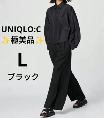 [컨디션 최상] UNIQLO:C 감동 턱 와이드 팬츠 L 사이즈 블랙