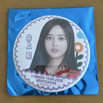 노기자카46 한여름 전국 투어 2025 이노우에 나기 캔배지 7월