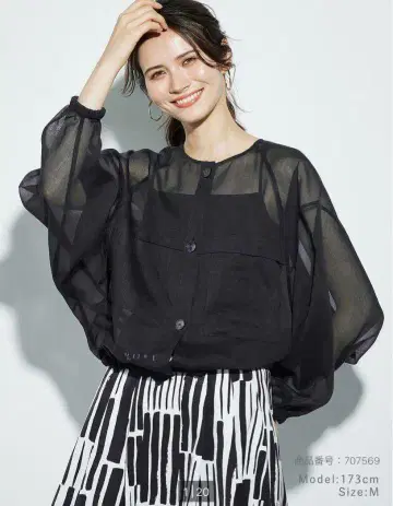 PLST 플라스테 시어 블루종 자켓 M 블랙 검정