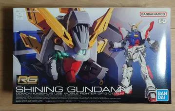 RG 샤이닝 건담
