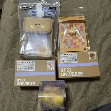 BTS SHOOKY 묶음 판매