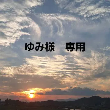 도라에몽 알람 시계