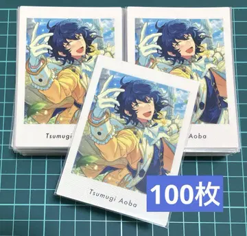 앙스타 아오바 츠무기 파샤츠 vol.4 100장 묶음 판매