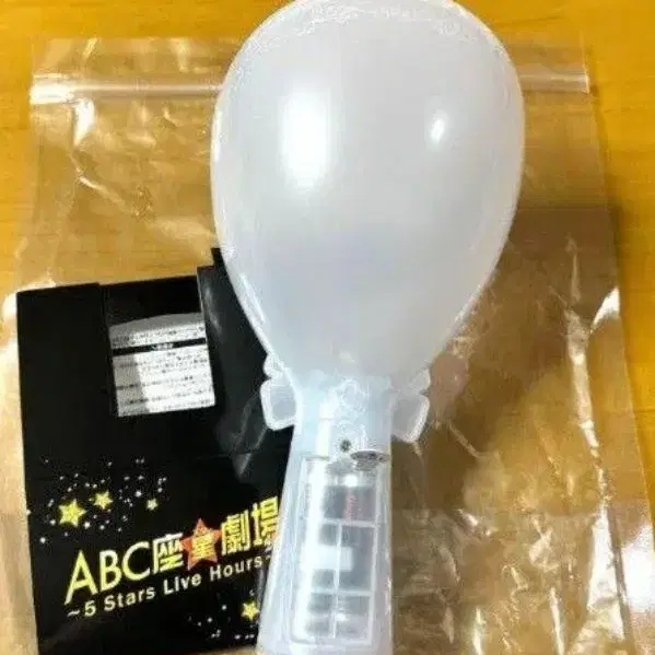 6번째 상품 이미지