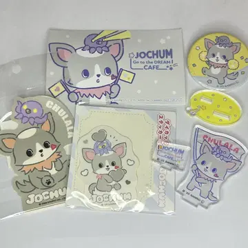 JO1 JOCHUM 츄라라 묶음 판매