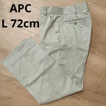 아페쎄 슬랙스 L 72cm