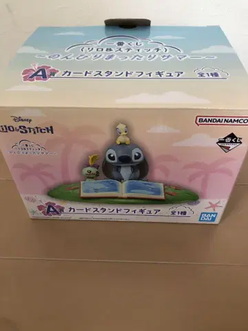 개봉 제일복권 리로 앤 스티치 A상
