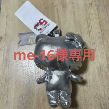 아베일 50주년 키티 마스코트 참 실버