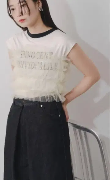 끈 탈부착 가능 끈이 달린 튤 뷔스티에