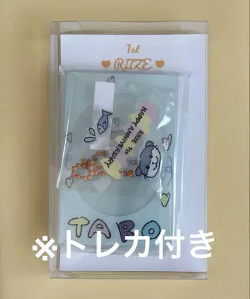 RIIZE 쇼타로 아크릴 스탠드 1st anniversary