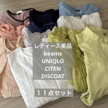 유니클로 빔즈 프릭스스토어 여성용 묶음 판매 봄/여름