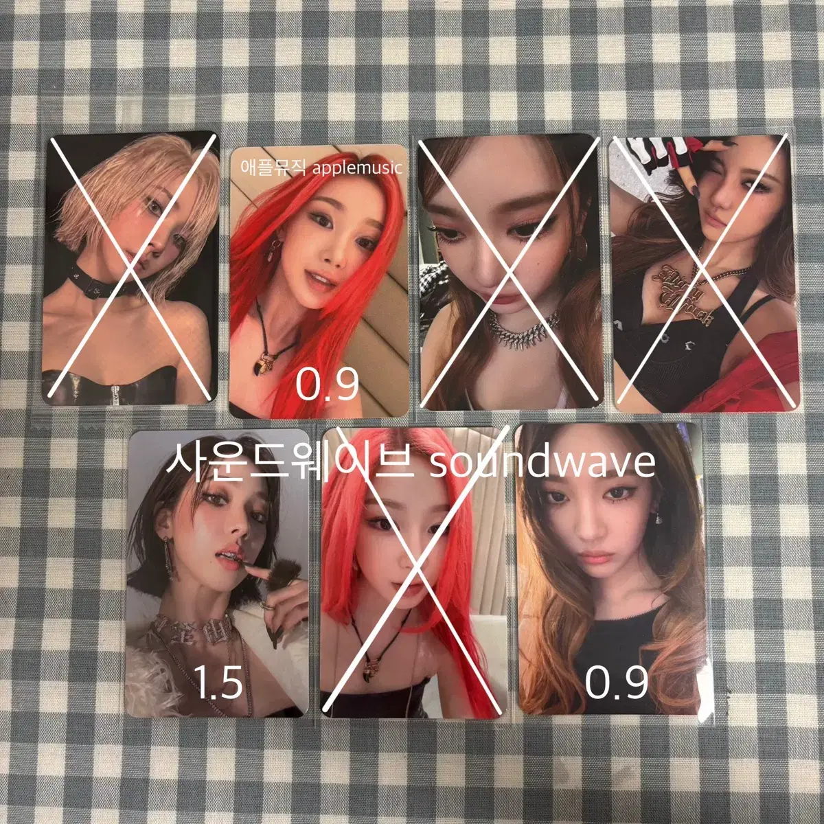 aespa Dirty Work applemusic　ラキドロ 4枚セット aespa DirtyWork applemusic ラキドロ トレカ4枚セット - メルカリ