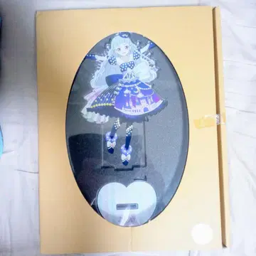 미에서 카스타