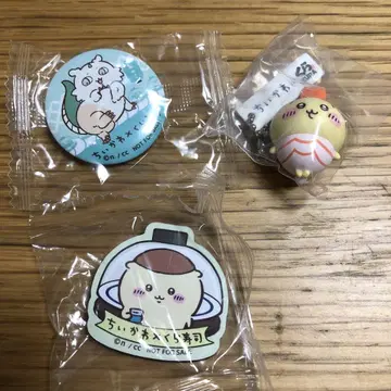 쿠라스시 치이카와