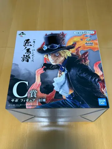 제일복권 ONE PIECE 장인의 계보 C상 사보 피규어