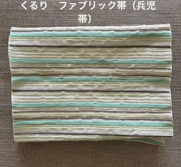 기모노 쿠루리, 헤이코 오비, 민트