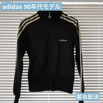 빈티지 아디다스 자수 트랙 자켓
