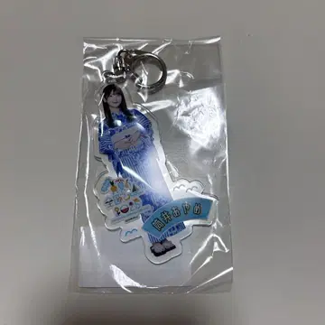 노기자카46 츠츠이 아야메 한여름의 전국 투어 2025 아크릴 키링