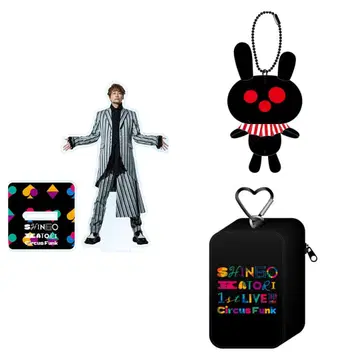 카토 신고 Circus Funk 토끼 키링 비닐 파우치 아크릴 스탠드