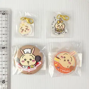 치이카와 토끼 4세트