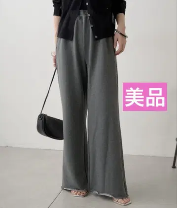 오메카시 맨투맨 플레어 팬츠 차콜 그레이