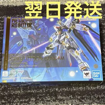 METAL ROBOT 스트라이크 프리덤 Re:Coordinate 새상품