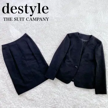 destyle 더 수트 컴퍼니 스커트 수트 셋업 최근 모델