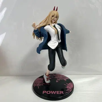 POWER 피규어