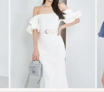 Darich 데님 오프숄더 롱 원피스 화이트