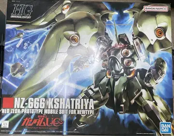 HG 1/144 크샤트리아 미조립 반다이