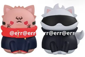 주술회전 MEGA CAT PROJECT 주술냥코