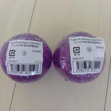 원피스 열매 혁명군 군대장 린드버그 & 카라스 2체 세트