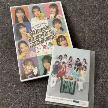 Juice=Juice FC 이벤트 2025 DVD 결성 파티