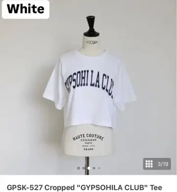 cropped gypsohila club tee 화이트 새상품급