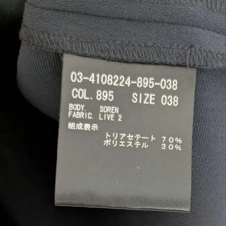 11번째 상품 이미지