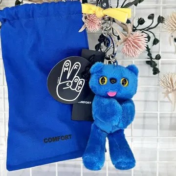comfort PIYONG 피용 키링 키홀더 파랑 Blue
