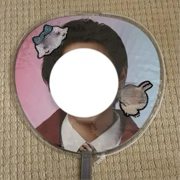 데코 부채 부품