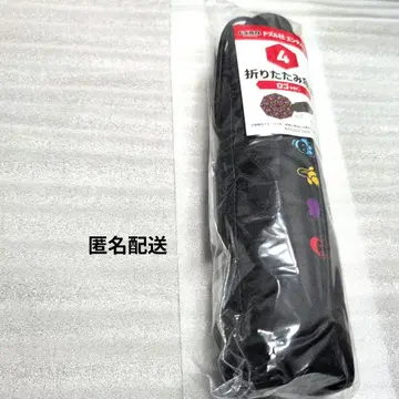 도즈루사 엔터테인먼트 복권 접이식 우산 로고