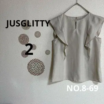 JUSGLITTY 저스길리티 프릴 셔츠 베이지 사이즈 2
