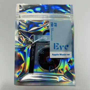 Eve 창상 뮤직 CD 키링 Apple Music ver