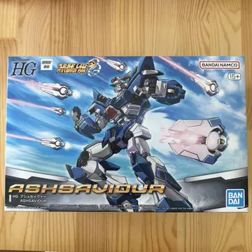 HG 아쉬세이버 슈퍼로봇대전