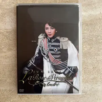 다카라즈카 가극단 설조 공연 세나 준 베르사이유의 장미 DVD