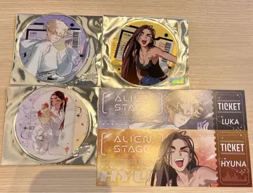 ALIENSTAGE Gratte 아크릴 코스터 루카 효나 애니메이트