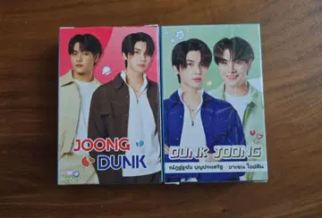 JoongDunk 로모 카드 GMMTV