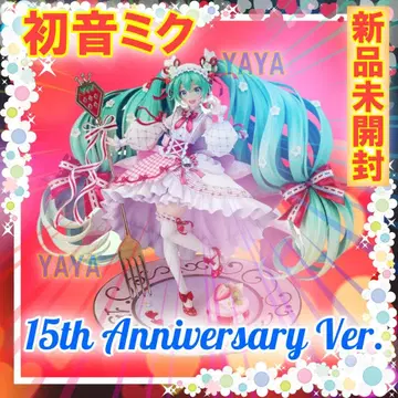 하츠네 미쿠 15th ANNIVERSARY VER. 1/7 스케일 피규어
