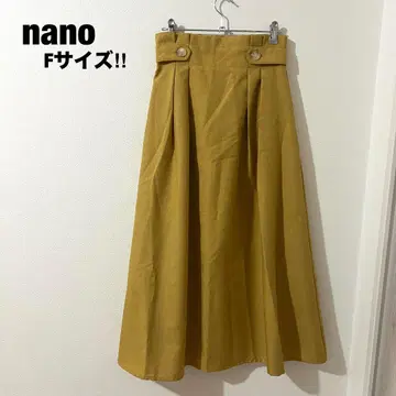 나노 유니버스 nano 롱 플레어 스커트 머스타드 예쁜 캐주얼
