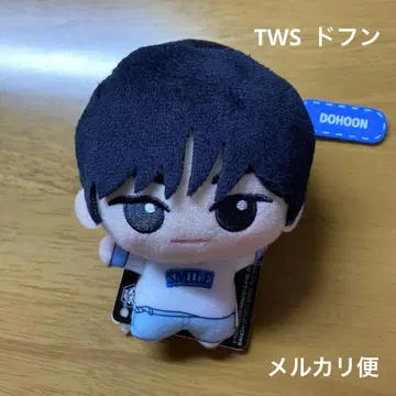 TWS 도헴 SD 인형 키링